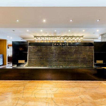 Celebrity Upper Class Hotel Chengdu Zewnętrze zdjęcie