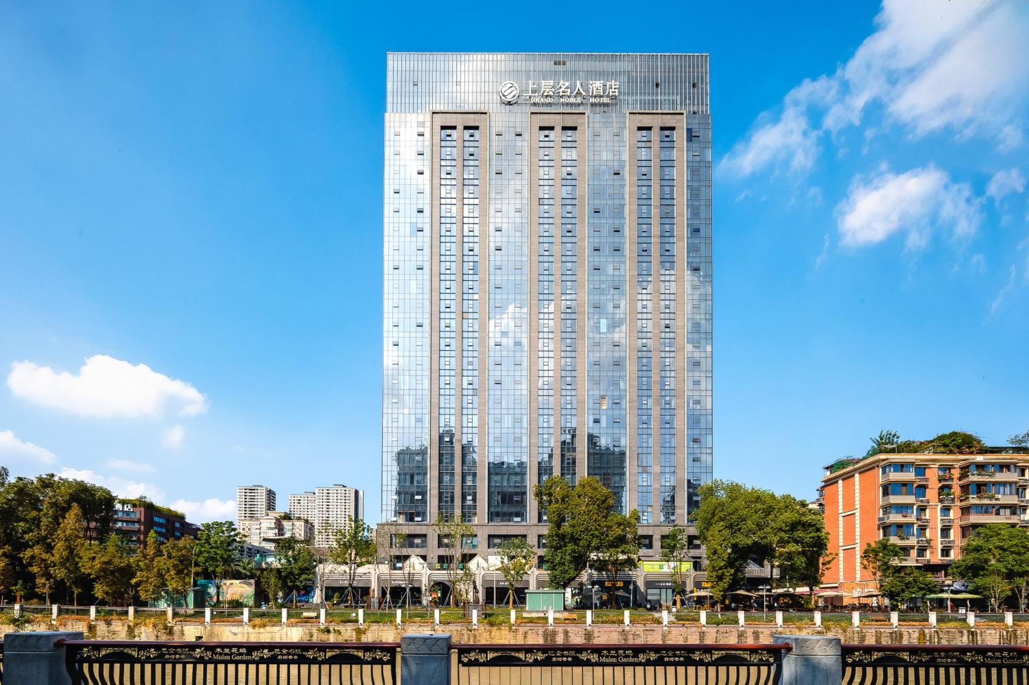 Celebrity Upper Class Hotel Chengdu Zewnętrze zdjęcie