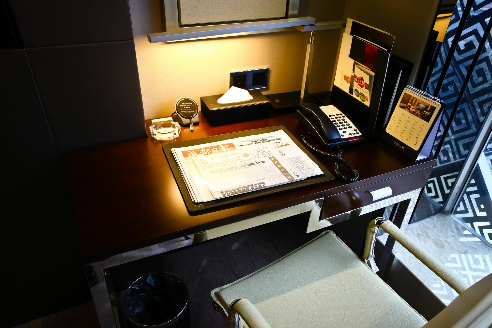 Celebrity Upper Class Hotel Chengdu Zewnętrze zdjęcie